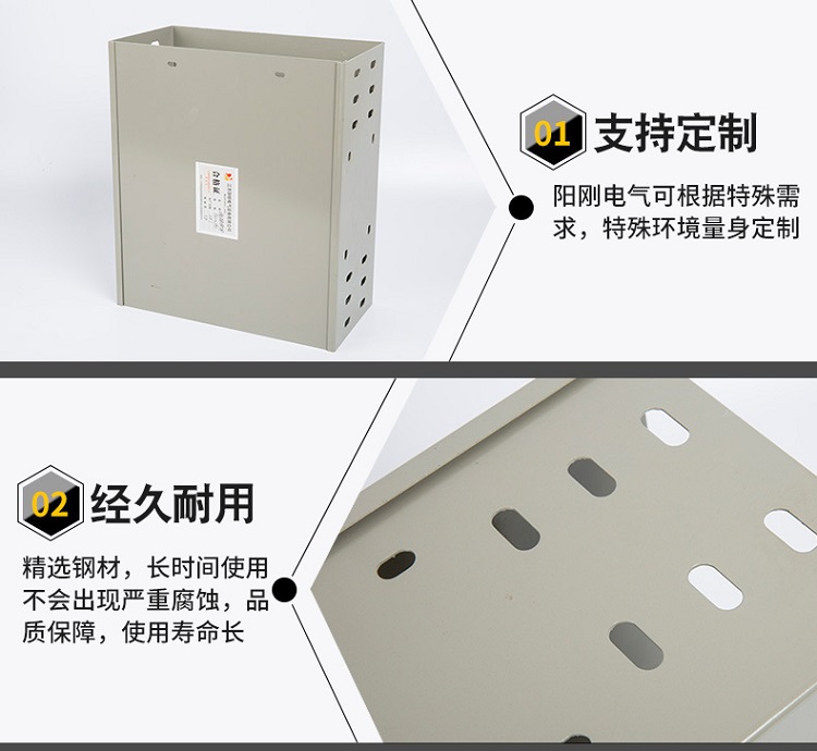 电缆桥架厂