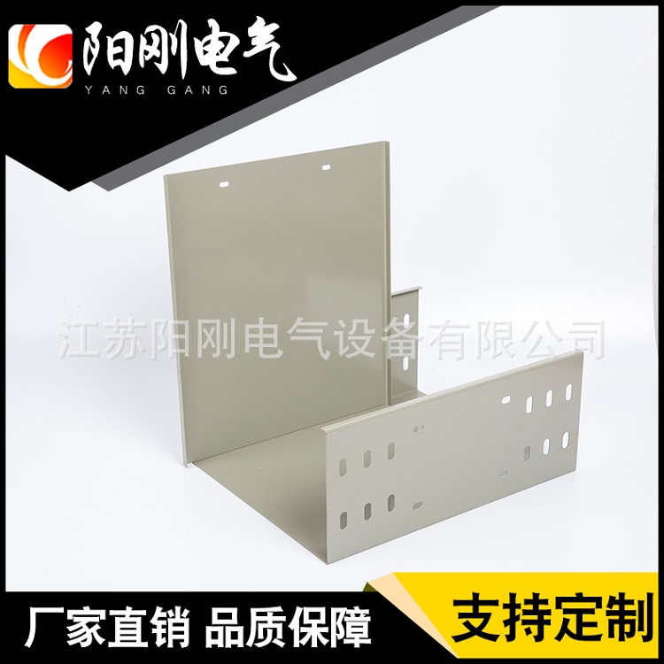 电缆桥架厂