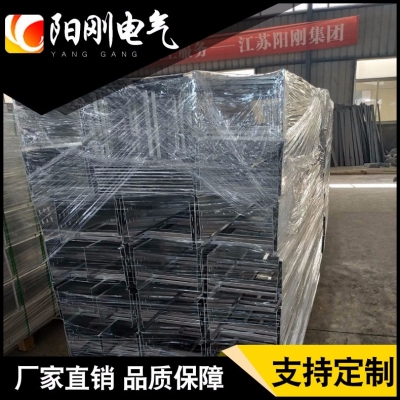 铝合金桥架