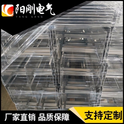 铝合金桥架