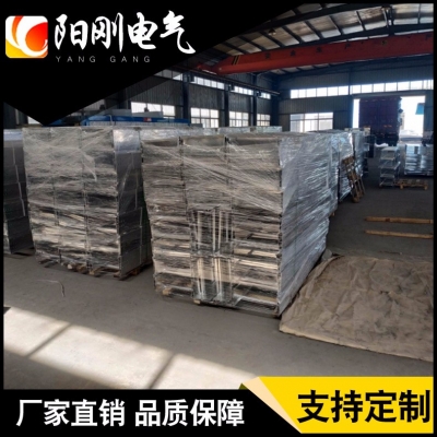 铝合金桥架