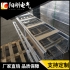 铝合金桥架