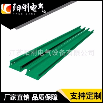 玻璃钢桥架