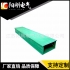 玻璃钢桥架