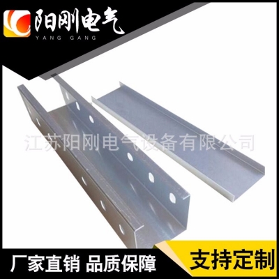 热镀锌桥架