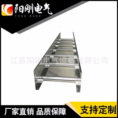 热镀锌桥架