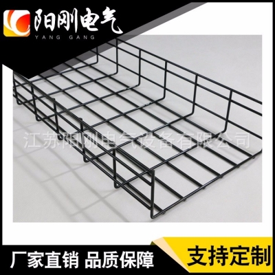网格桥架
